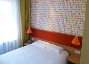 Home Inn Beijing Anningzhuang East Road Εξωτερικό φωτογραφία