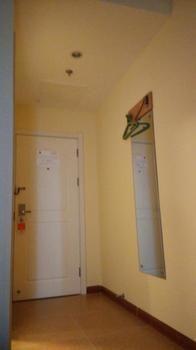 Home Inn Beijing Anningzhuang East Road Εξωτερικό φωτογραφία